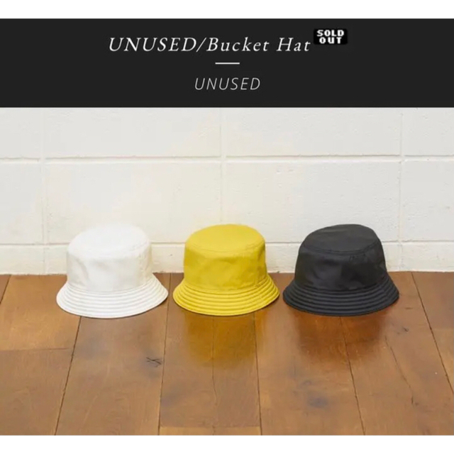 UNUSED(アンユーズド)のUNUSEDバケットハットBUCKET HATアンユーズド  メンズの帽子(ハット)の商品写真