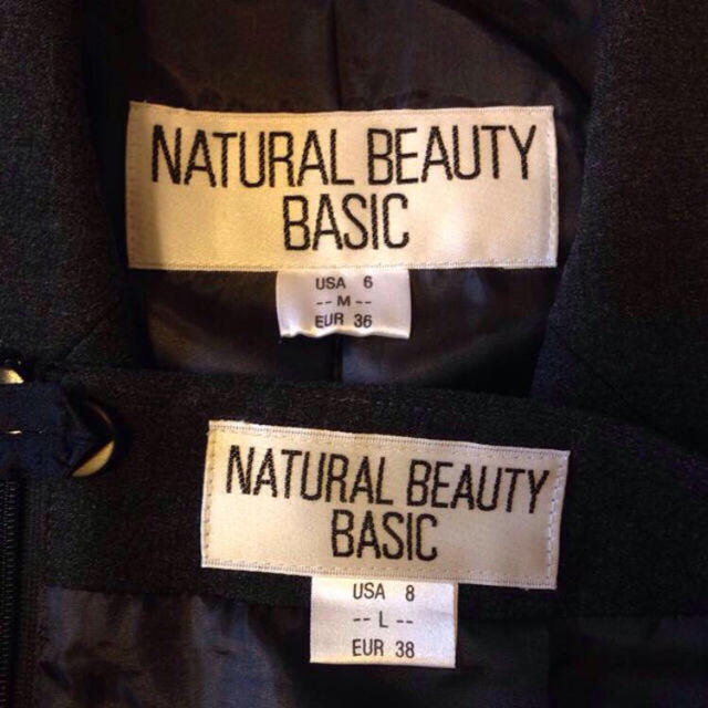 NATURAL BEAUTY BASIC(ナチュラルビューティーベーシック)のナチュラルビューティー スーツ メンズのスーツ(セットアップ)の商品写真