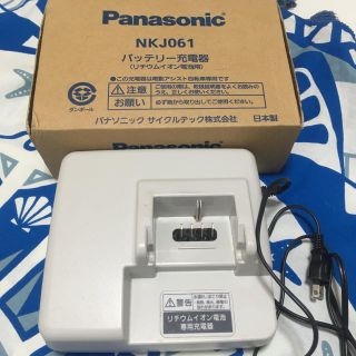 パナソニック(Panasonic)のPanasonic NKJ061 バッテリー充電器(パーツ)