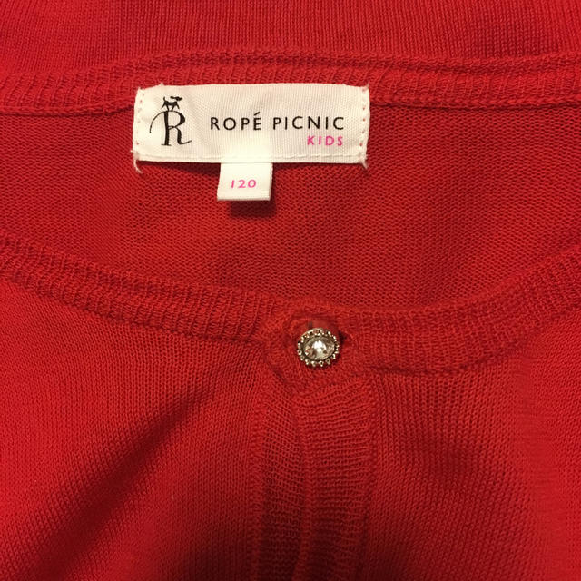 Rope' Picnic(ロペピクニック)のROPE PICNIC KIDS☆赤カーディガン☆ キッズ/ベビー/マタニティのキッズ服女の子用(90cm~)(カーディガン)の商品写真