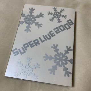 AMUSE SUPER LIVE 2008 DVD付き写真集 の通販 by H iii 's shop