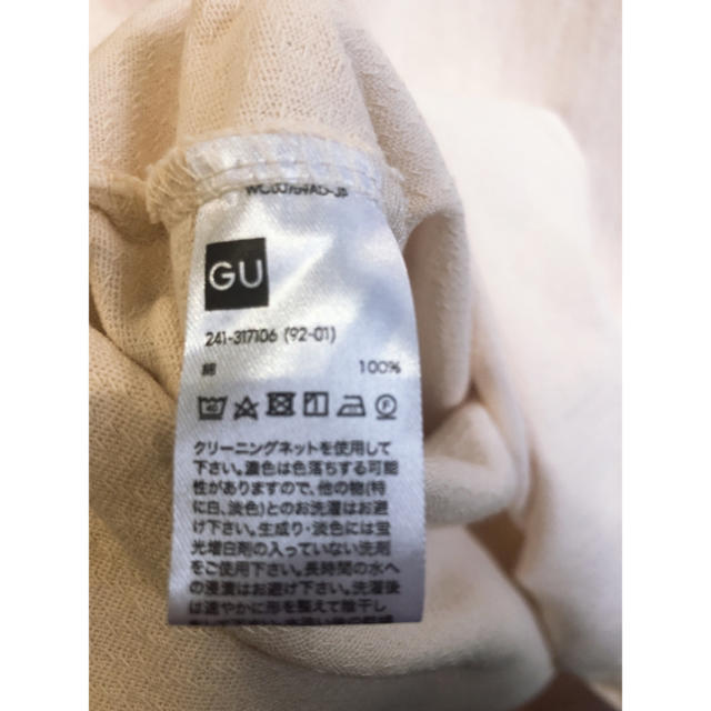 GU(ジーユー)の✨jil05様専用✨今期も使える❣⃛GU Iラインノースリーブロングワンピース レディースのワンピース(ロングワンピース/マキシワンピース)の商品写真