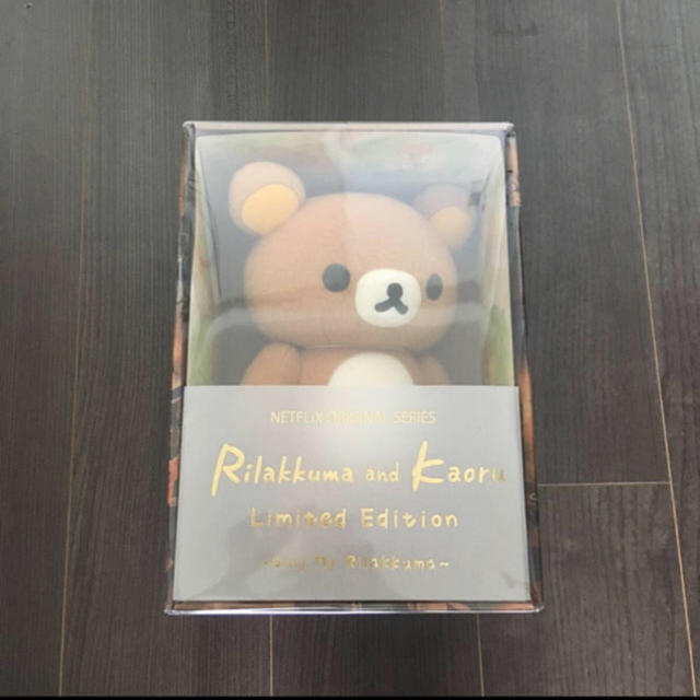 新品未開封】 リラックマとカオルさん展 スペシャルレプリカ