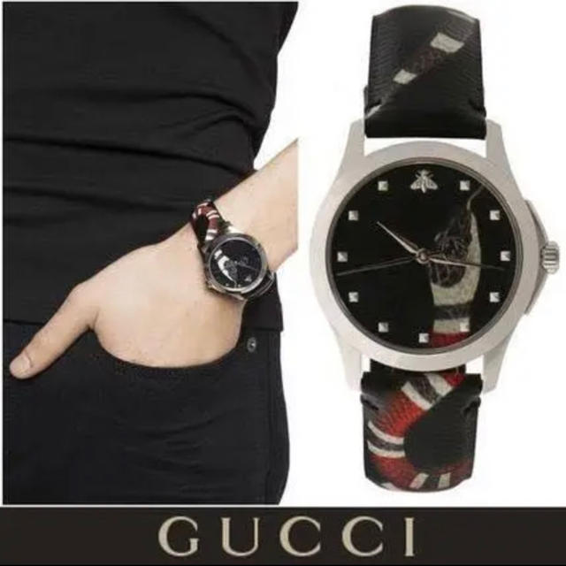日本産】 Gucci GUCCI 腕時計 蛇 腕時計(アナログ)