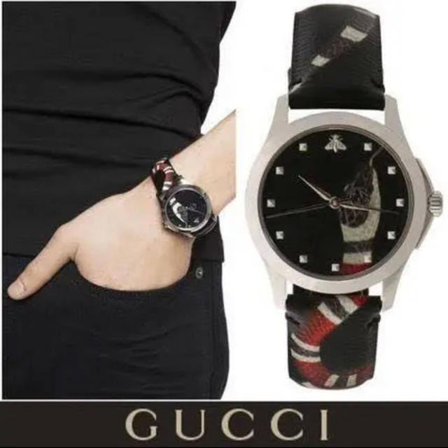 Gucci - GUCCI 腕時計 蛇の通販 by らくま's shop|グッチならラクマ
