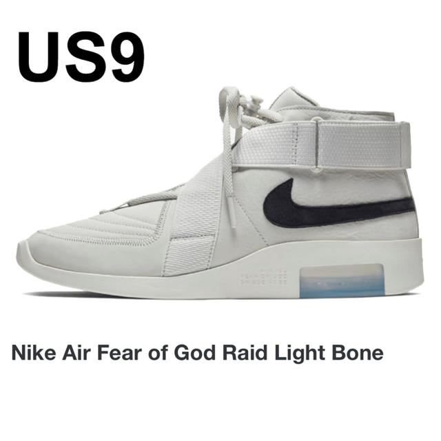 27.0㎝ NIKE AIR FEAR OF GOD RAID