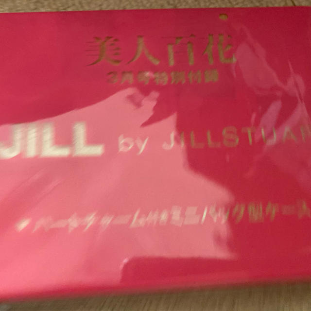 JILL by JILLSTUART(ジルバイジルスチュアート)のジルバイジルスチュアート　ハートチャーム付きミニバッグ型ケース レディースのファッション小物(ポーチ)の商品写真
