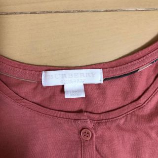 バーバリー(BURBERRY)のバーバリー  ロンT  8Y 128cm お値下げ(Tシャツ/カットソー)