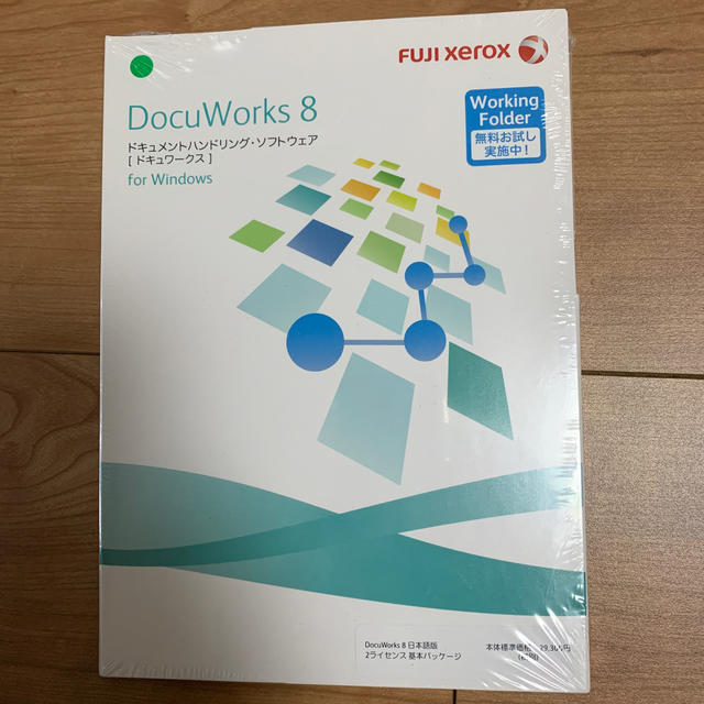 DocuWorks8 for windows 2ライセンス