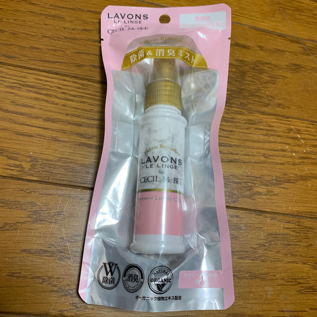 CECIL McBEE(セシルマクビー)のラボン ルランジェ セシルマクビーコラボ品 40ml インテリア/住まい/日用品の日用品/生活雑貨/旅行(洗剤/柔軟剤)の商品写真