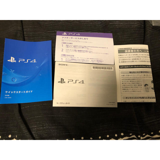 PlayStation4 本体の通販 by あっき's shop｜プレイステーション4ならラクマ - ps4 高評価通販