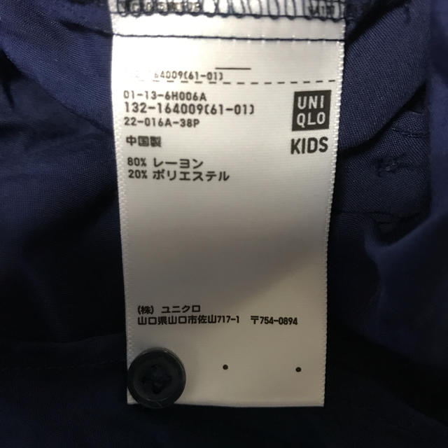 UNIQLO(ユニクロ)のユニクロ キッズブラウス120 キッズ/ベビー/マタニティのキッズ服女の子用(90cm~)(ブラウス)の商品写真