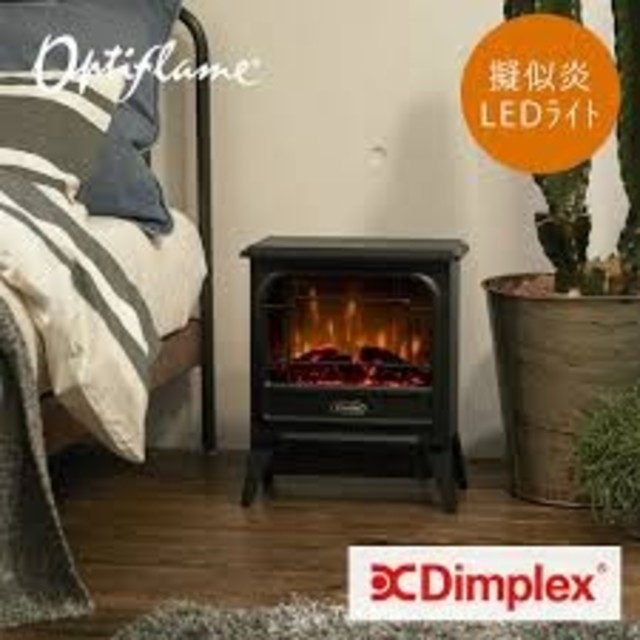 スマホ/家電/カメラdimplex ﾃﾞｨﾝﾌﾟﾚｯｸｽ　電気暖炉型ヒーター