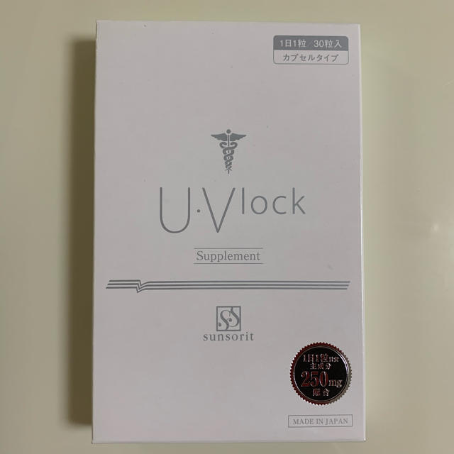 サンソリット U・Vlock 30粒