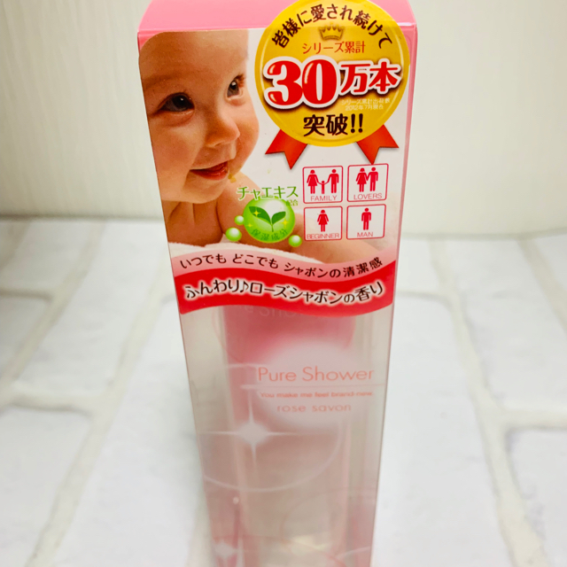 ピュアシャワー オードトワレ ローズシャボン 100ml FITS コスメ/美容の香水(香水(女性用))の商品写真