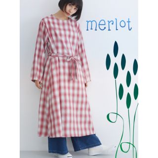 メルロー(merlot)の22日迄【merlot/メルロー】オンブレチェック柄ウェストリボンワンピース(ロングワンピース/マキシワンピース)