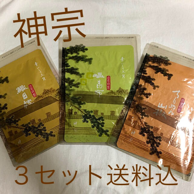 ♦︎鰹田麩　大阪　♦︎塩昆布　90g　神宗　90g♦︎ちりめん山椒　80g