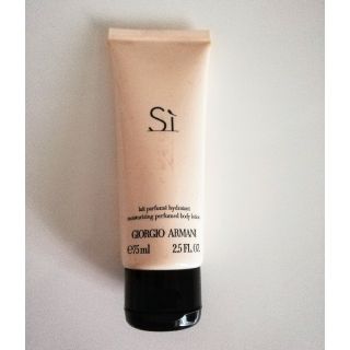 ジョルジオアルマーニ(Giorgio Armani)のジョルジオ・アルマーニ Si ボディクリーム75mL (香水に近い)(ボディクリーム)