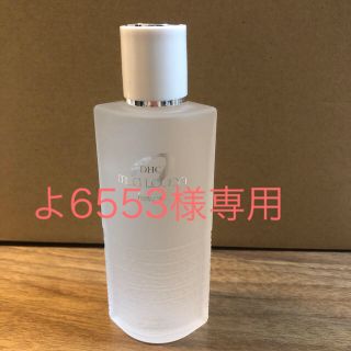 ディーエイチシー(DHC)のＤＨＣ 薬用マイルドローション　100ml(化粧水/ローション)