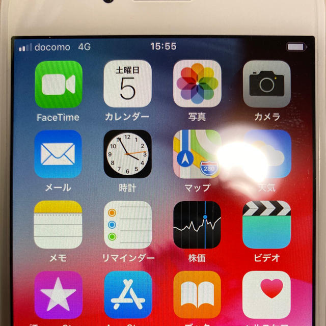 iPhone(アイフォーン)のiPhone 8 Gold 64GB SIMフリー 新品 スマホ/家電/カメラのスマートフォン/携帯電話(スマートフォン本体)の商品写真