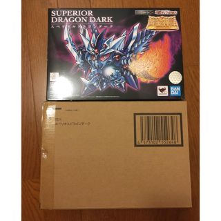 限定値下げ中 プレミアムバンダイ限定 SDX スペリオルドラゴンダーク