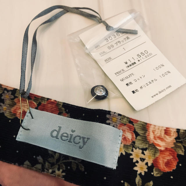 deicy(デイシー)のdeicy ミニスカート レディースのスカート(ミニスカート)の商品写真