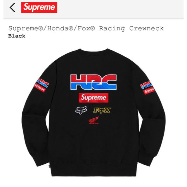 Supreme®/Honda®/Fox® Racing Crewneck