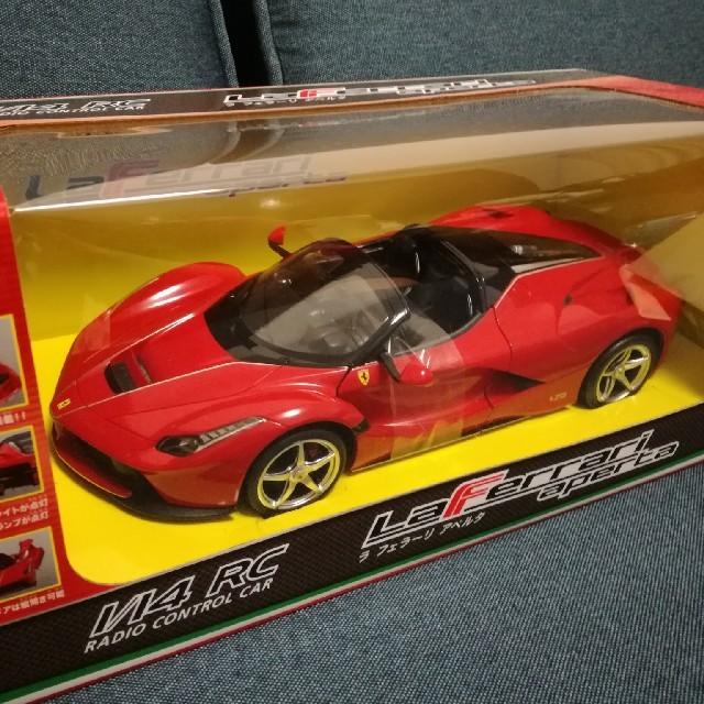 Ferrari(フェラーリ)のまなまな様専用　ラ フェラーリ アペルタ　ラジコン　 1/14RC  エンタメ/ホビーのおもちゃ/ぬいぐるみ(ホビーラジコン)の商品写真