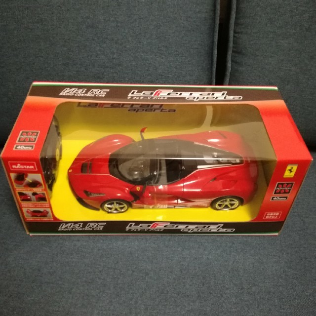 Ferrari(フェラーリ)のまなまな様専用　ラ フェラーリ アペルタ　ラジコン　 1/14RC  エンタメ/ホビーのおもちゃ/ぬいぐるみ(ホビーラジコン)の商品写真
