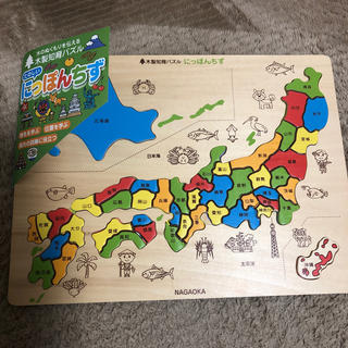 木製知育パズル 日本地図(知育玩具)