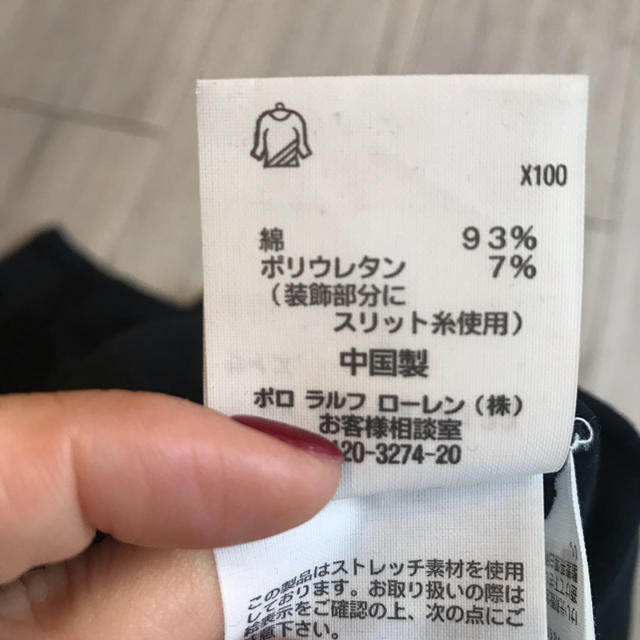 POLO RALPH LAUREN(ポロラルフローレン)のポロジーンズ、ブラックシャツ レディースのトップス(シャツ/ブラウス(長袖/七分))の商品写真