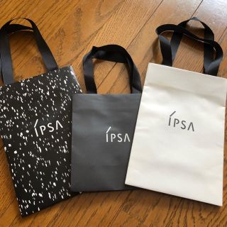 イプサ(IPSA)の【IPSA】ショッパー 3点セット(ショップ袋)