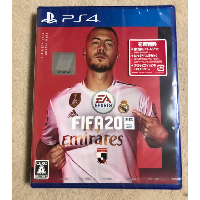 FIFA 20