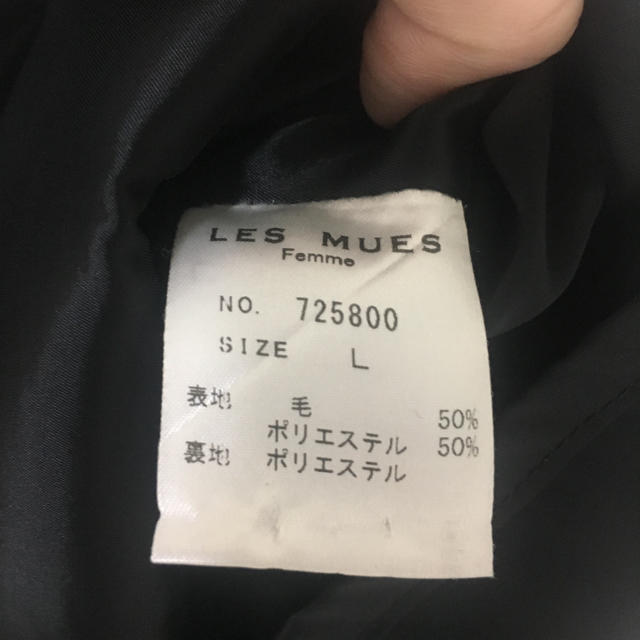 AOKI(アオキ)のles mues  スカートスーツ レディースのフォーマル/ドレス(スーツ)の商品写真