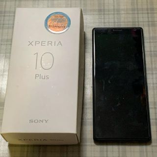 エクスペリア(Xperia)のXperia10 Plus(スマートフォン本体)