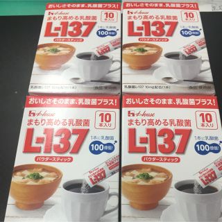 ハウスショクヒン(ハウス食品)のハウス まもり高める乳酸菌 L-137 10本入り 4箱 (その他)