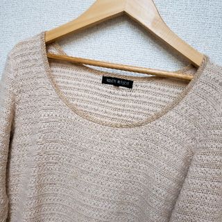 ミッシュマッシュ(MISCH MASCH)のミッシュマッシュ 綿ニット(カットソー(長袖/七分))