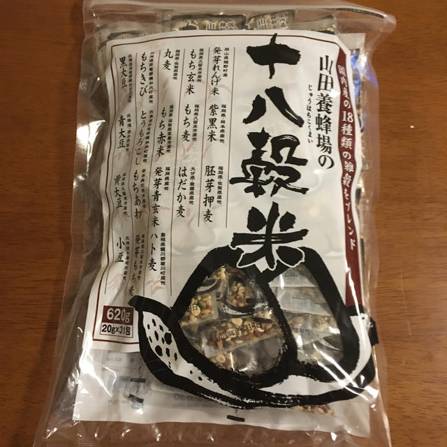 山田養蜂場(ヤマダヨウホウジョウ)の山田養蜂場  十八穀米2袋 食品/飲料/酒の食品(米/穀物)の商品写真