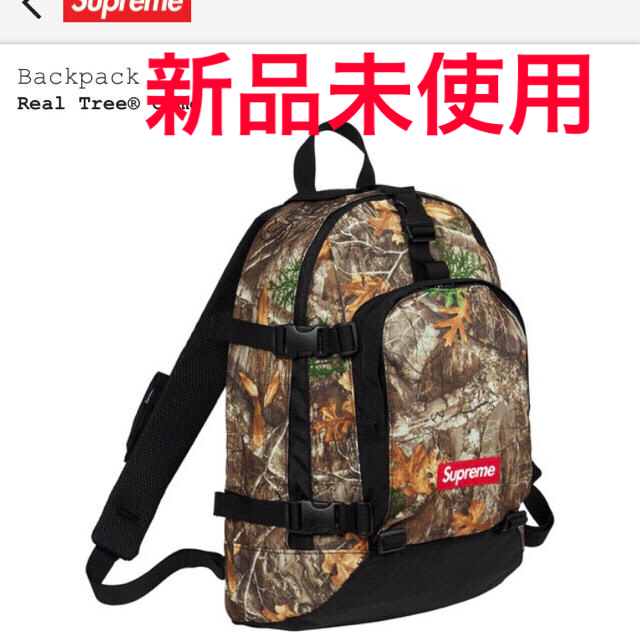 2019fw supreme シュプリーム  カモ柄バッグパック  リュック