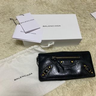 バレンシアガ Balenciaga 財布 長財布 クラシックコンチネンタル