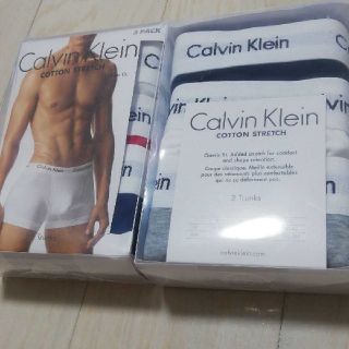 カルバンクライン(Calvin Klein)の【箱無しお好きなカラー2枚】カルバン・クラインボクサーパンツSサイズ(ボクサーパンツ)