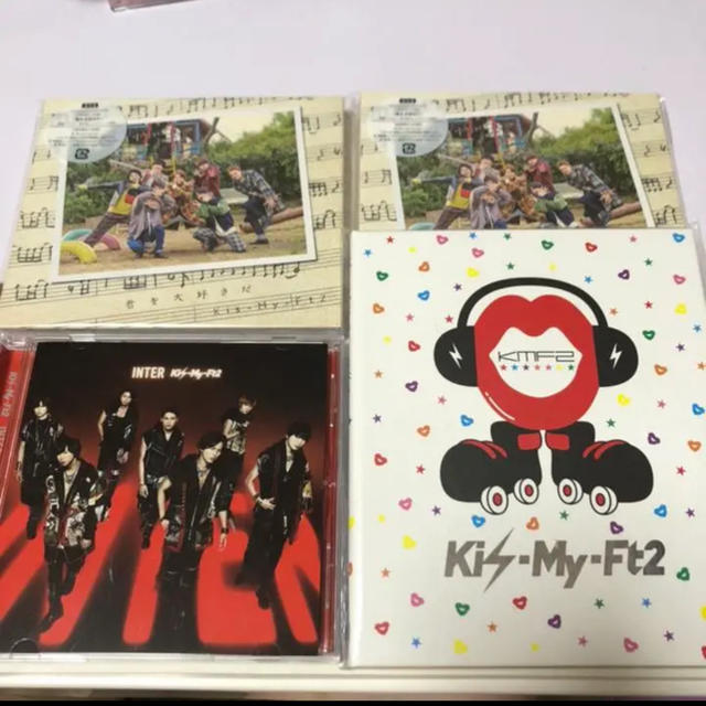 Johnny's(ジャニーズ)のKis-My-Ft2のCD エンタメ/ホビーのタレントグッズ(アイドルグッズ)の商品写真