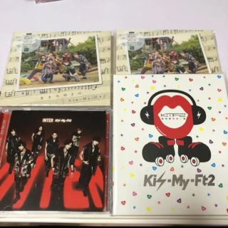 ジャニーズ(Johnny's)のKis-My-Ft2のCD(アイドルグッズ)