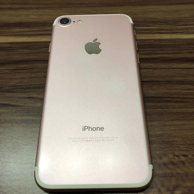 Apple(アップル)のiPhone7 32GB ローズピンク スマホ/家電/カメラのスマートフォン/携帯電話(携帯電話本体)の商品写真