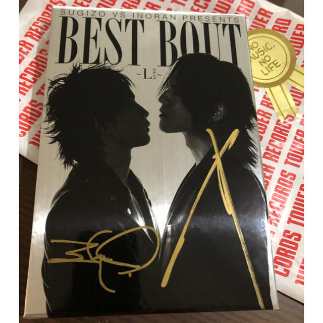 直筆サイン入り☆新品SUGIZO VS INORAN BEST BOUT DVD