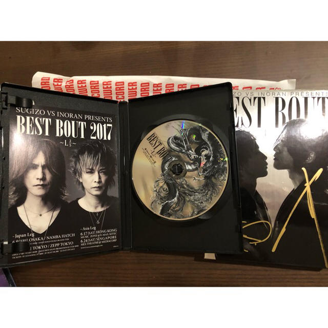 直筆サイン入り☆新品SUGIZO VS INORAN BEST BOUT DVD