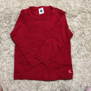 プチバトー(PETIT BATEAU)のpuku.puukuu様専用☆プチバトー 赤ロンT(シャツ/カットソー)