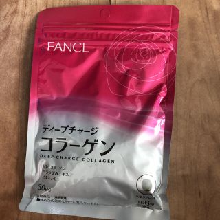 ファンケル(FANCL)のファンケル ディープチャージコラーゲン(コラーゲン)