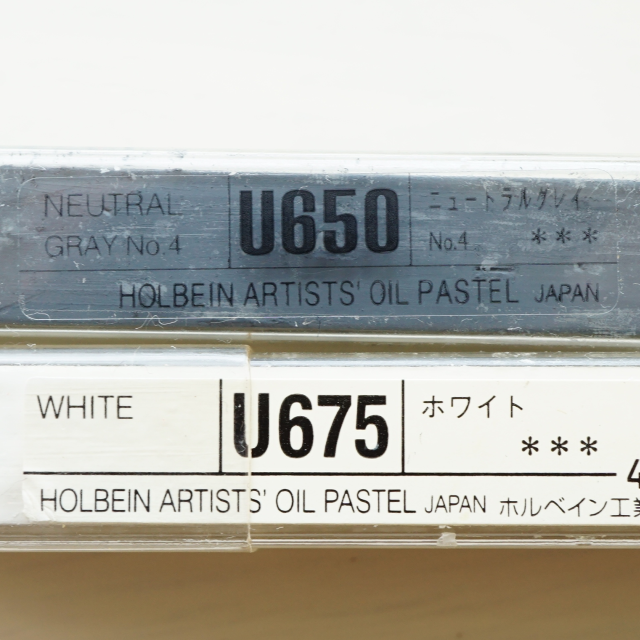 ホルベイン オイルパステル 8色 エンタメ/ホビーのアート用品(クレヨン/パステル)の商品写真