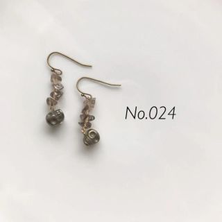 No.024 ピアス パイライト スカル(ピアス)